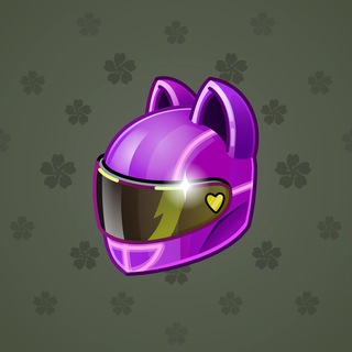 Neko Helmet Ultravolt model gift number 6890