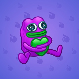 Plush Pepe Eggplant model gift number 2206