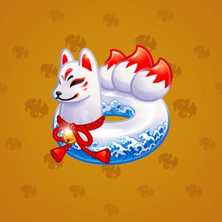 Pool Float Kitsune model gift number 139660