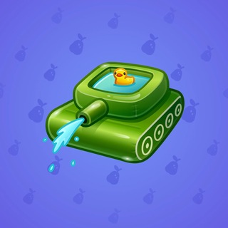 Pool Float Water Tank model gift number 164808