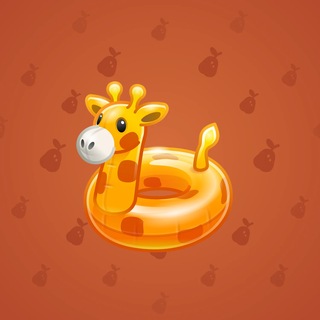 Pool Float Giraffe model gift number 205563