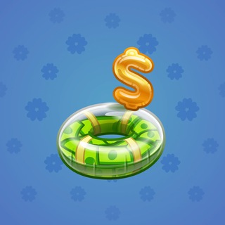 Pool Float Cash Flow model gift number 81212