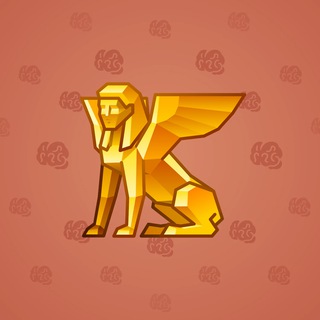 Rare Bird Sphinx model gift number 1231
