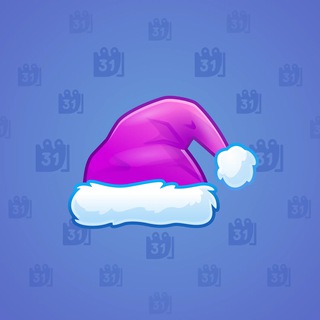 Santa Hat Berry Frosty model gift number 12825