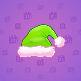 Santa Hat Whipped Lime model gift number 58927