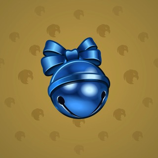 Sleigh Bell Deep Echo model gift number 14266