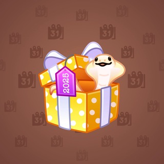 Snake Box Sunshine model gift number 4685