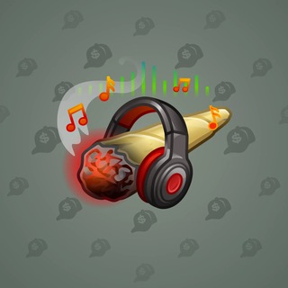 Snoop Cigar Baked Beats model gift number 88644