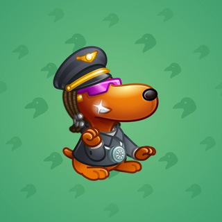 Snoop Dogg Captain Mack model gift number 5152