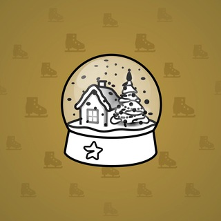 Snow Globe White Day model gift number 31905