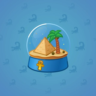 Snow Globe Pyramid model gift number 39425