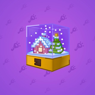 Snow Globe Ender Estate model gift number 45562