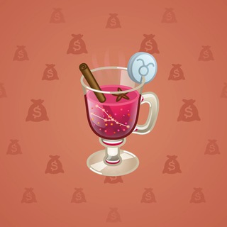 Spiced Wine Taurus-tini model gift number 18991