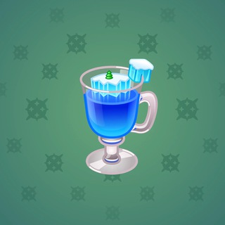 Spiced Wine Over Ice model gift number 30442
