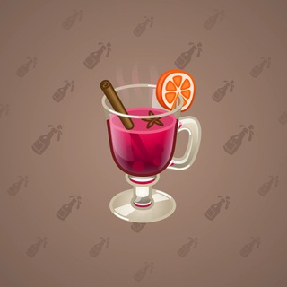Spiced Wine Blood Orange model gift number 83652