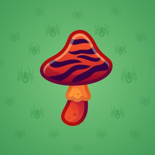 Spy Agaric Hot Stuff model gift number 14792