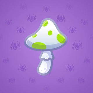 Spy Agaric Lime Pop model gift number 3041