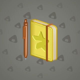 Star Notepad Mustard model gift number 20621