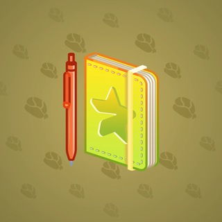 Star Notepad Tropical model gift number 21924