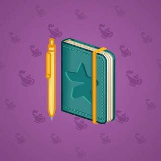 Star Notepad Hipster model gift number 25689