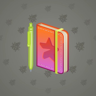 Star Notepad Tutti Frutti model gift number 2649