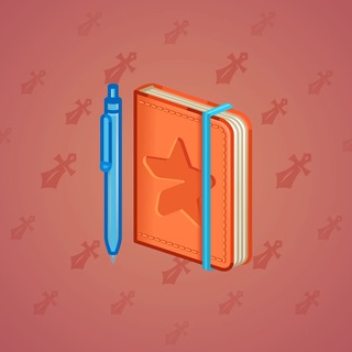Star Notepad Newmarket model gift number 28225