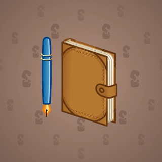 Star Notepad Executive model gift number 37369
