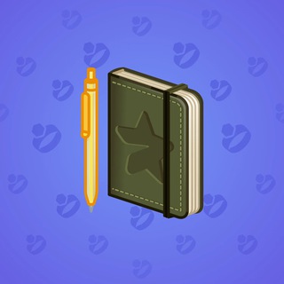 Star Notepad Ranger model gift number 43807