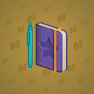 Star Notepad Marakuja model gift number 45265