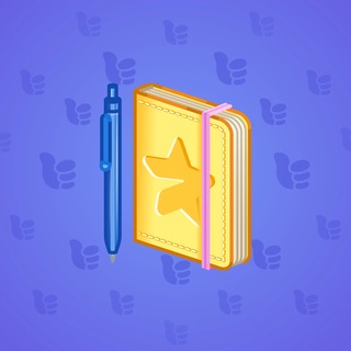 Star Notepad Lemonade model gift number 72204