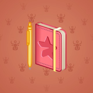 Star Notepad Hot Pink model gift number 72729
