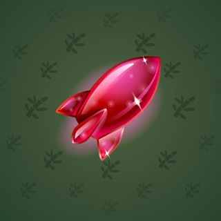 Stellar Rocket Ruby Sparkle model gift number 13473