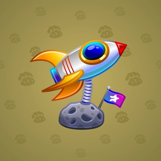 Stellar Rocket First Step model gift number 88172