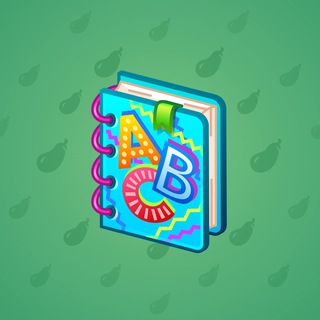 Timeless Book Alphabet model gift number 16062