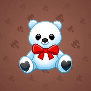 Toy Bear Polar Bear model gift number 41254