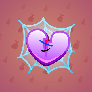 Trapped Heart Patched Up model gift number 10207