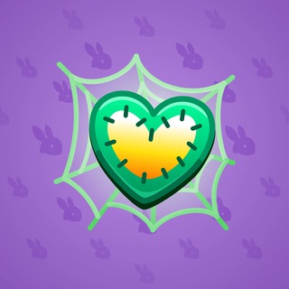 Trapped Heart Meadow model gift number 13179