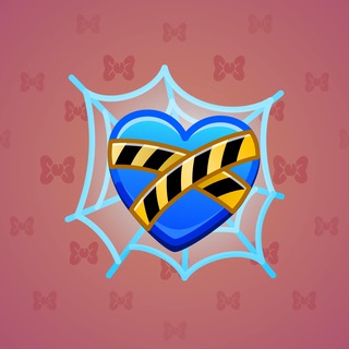 Trapped Heart Crime Scene model gift number 16857