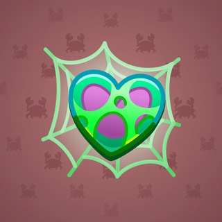 Trapped Heart Lovesick model gift number 17877