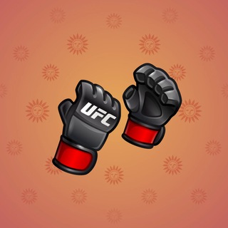 UFC Strike Classic Red model gift number 34040