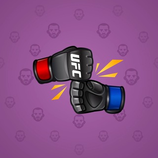 UFC Strike Fist Bump model gift number 4842