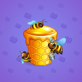 Vice Cream Bumblebee model gift number 259942