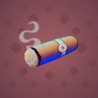 Vintage Cigar Blue Hue model gift number 20035