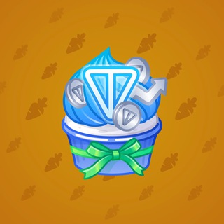 Whip Cupcake Toncoin model gift number 114821