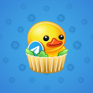Whip Cupcake Sponge Duck model gift number 164604