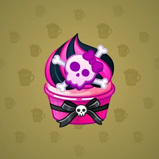 Whip Cupcake Bitter Sweet model gift number 252972