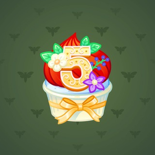Whip Cupcake High Five model gift number 255709
