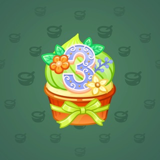 Whip Cupcake Triple Treat model gift number 280660
