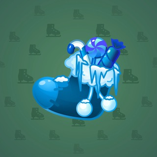 Xmas Stocking Arctic model gift number 208493